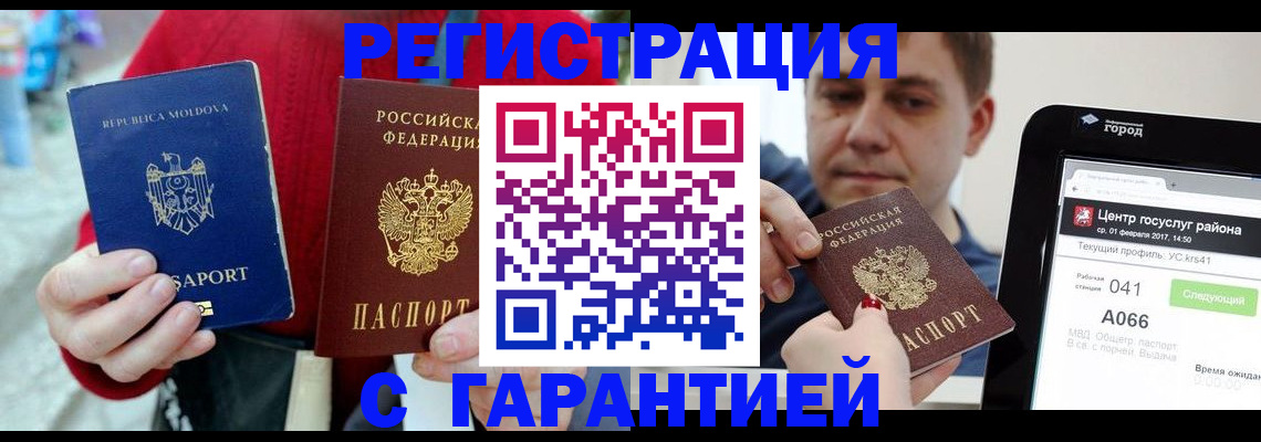 форма 3 в Новоуральске